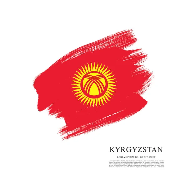 Флаг Кыргызстана — стоковый вектор
