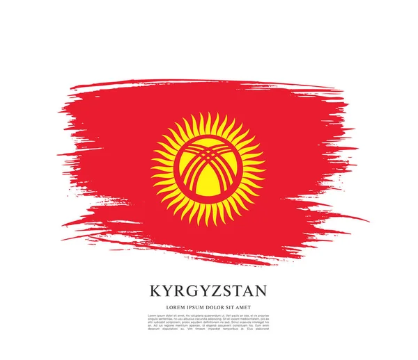 キルギスタン背景の国旗 — ストックベクタ