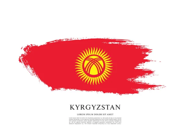 Flag of Kyrgyzstan background — Stock Vector