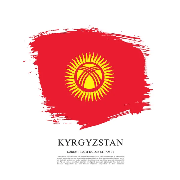 Флаг Кыргызстана — стоковый вектор