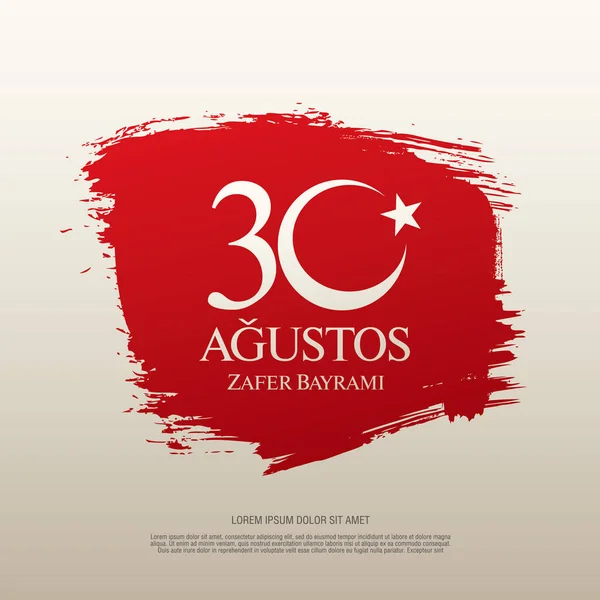 30 Ağustos Zafer Günü