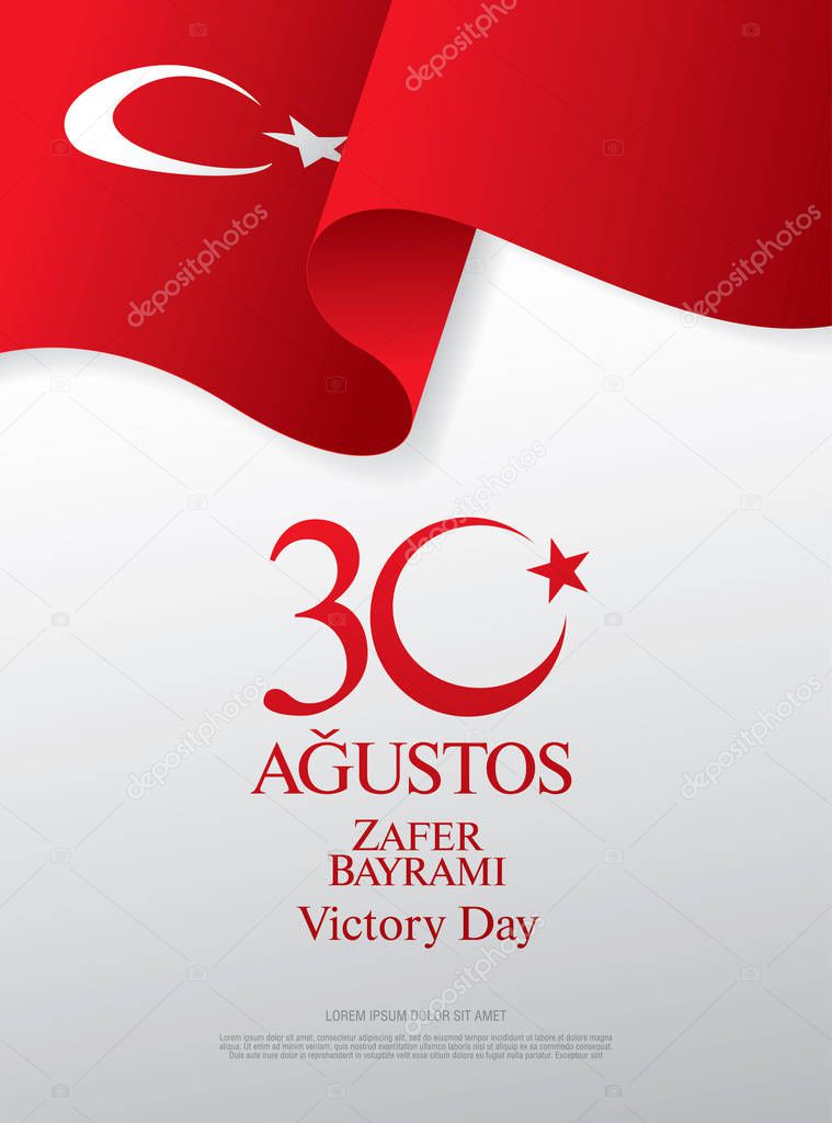 August 30 Victory Day