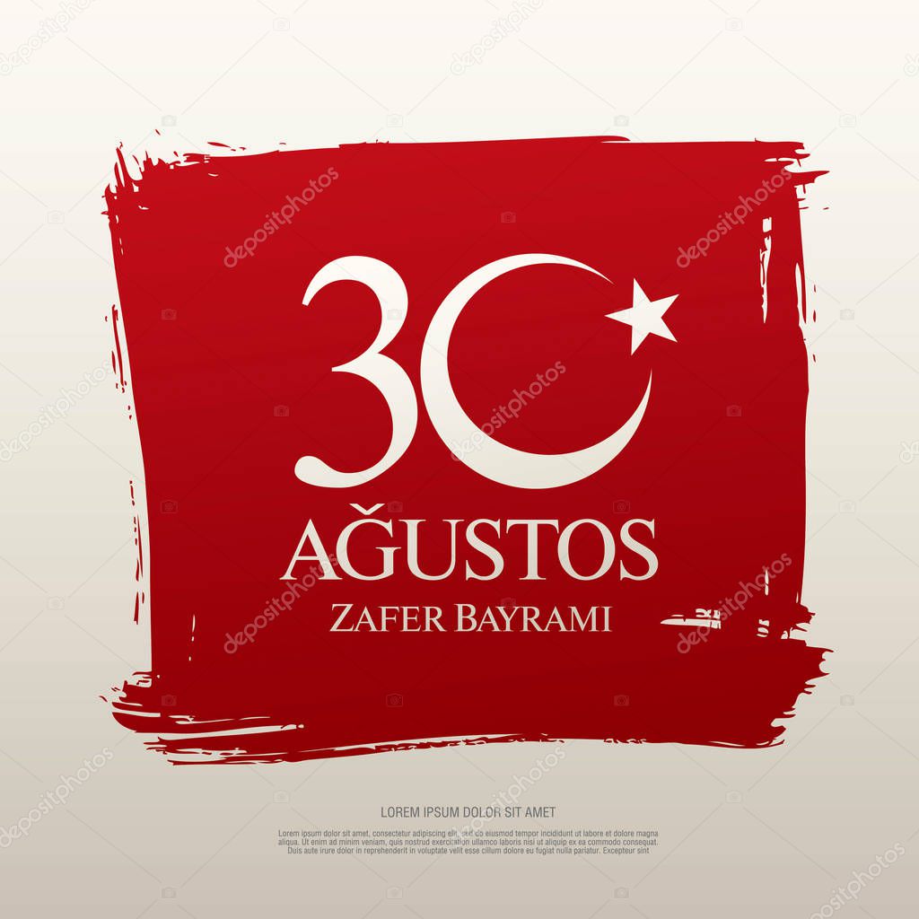 August 30 Victory Day