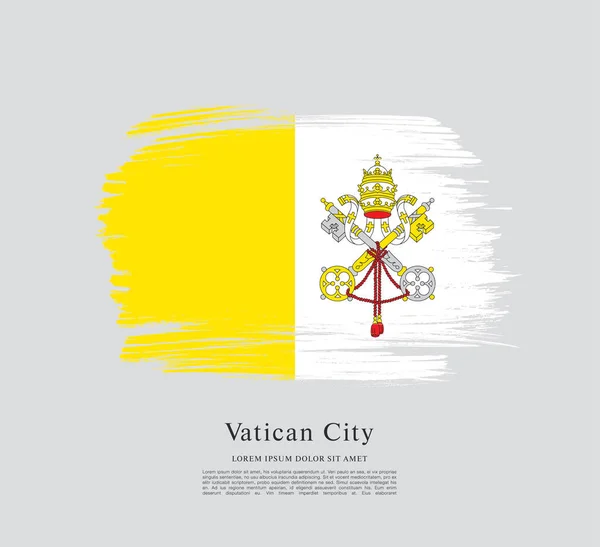 Vatikán zászlaja — Stock Vector