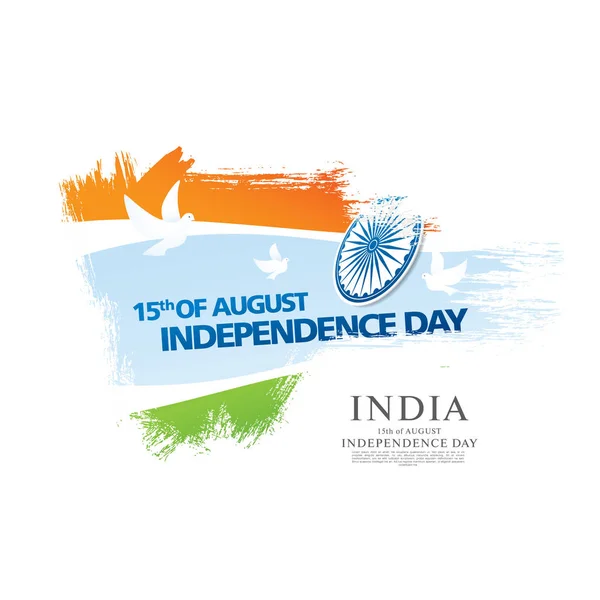 Cartão para o Dia da Independência da Índia . — Vetor de Stock