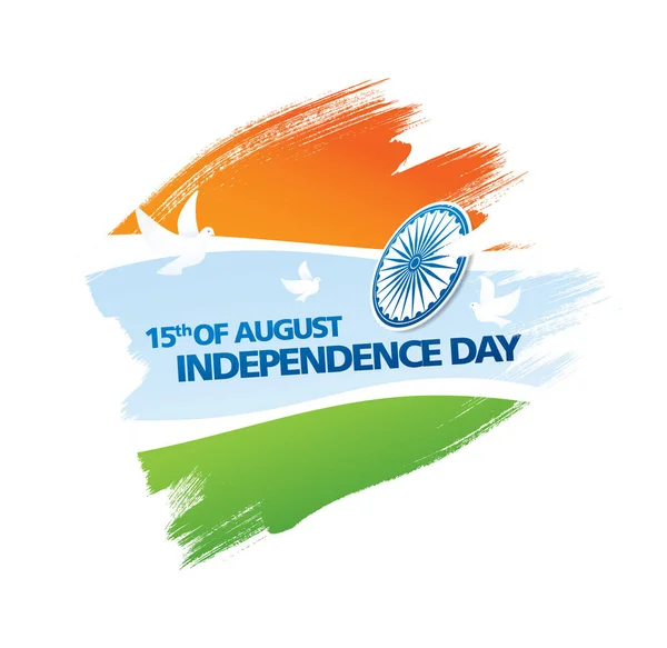 Hindistan'ın Bağımsızlık günü için kart.