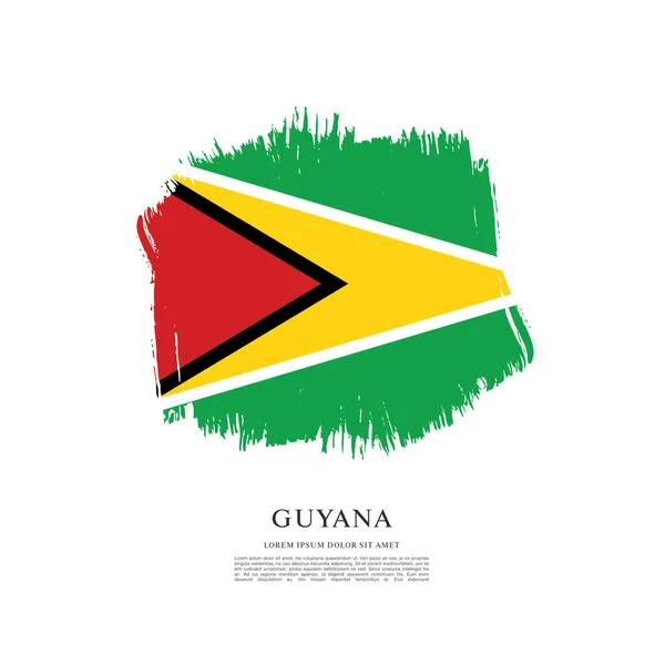 Гайянський прапор фону — стоковий вектор