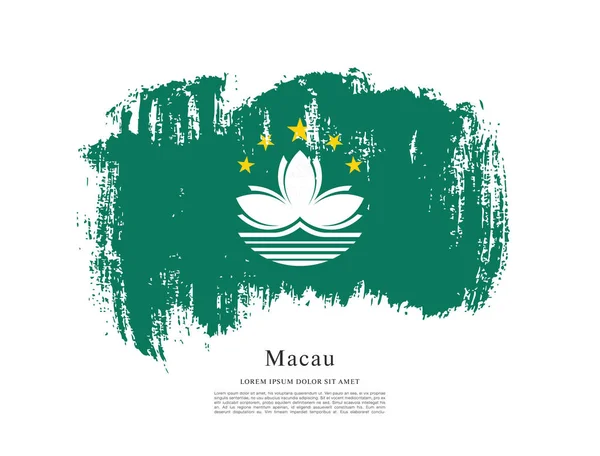 Textur mit Flagge von Macao — Stockvektor