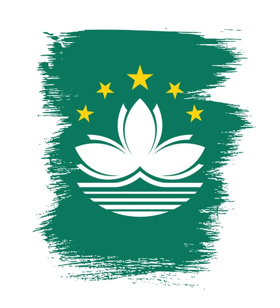 Texture con bandiera di Macao — Vettoriale Stock