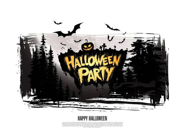 Halloween-Party-Plakat — Stockvektor