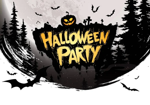 Cadılar Bayramı Parti Posteri