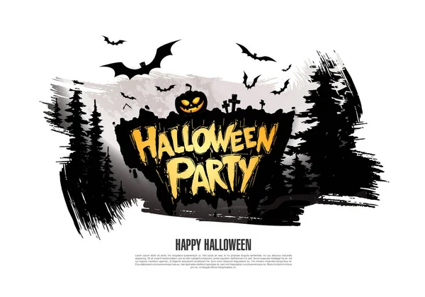 Affiche de fête d'Halloween — Image vectorielle