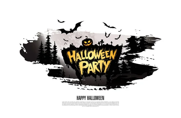 Plakat Halloween Party — Wektor stockowy