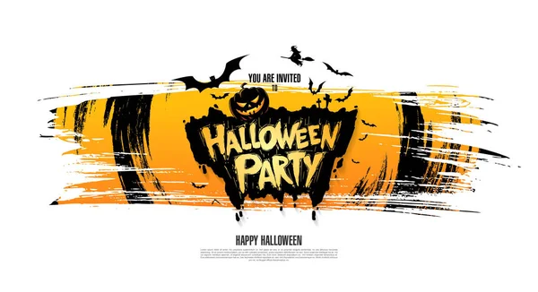 Halloween-Party-Plakat — Stockvektor