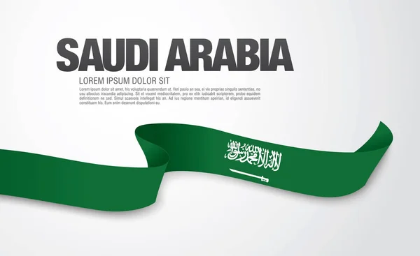 Ribbon with flag of Saudi Arabia — Stock Vector