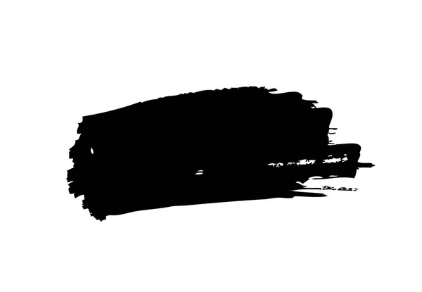 Schwarzer Grunge Hintergrund Vektor Illustration — Stockvektor