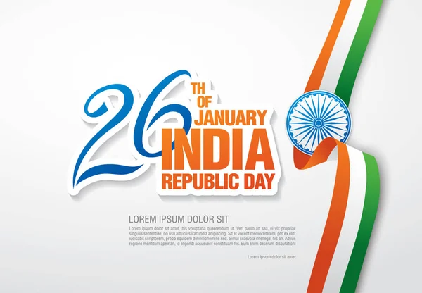 Banner Dia Independência Índia Simplesmente Ilustração Vetorial —  Vetores de Stock
