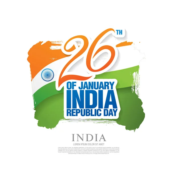 India Onafhankelijkheid Dag Banner Gewoon Vector Illustratie — Stockvector