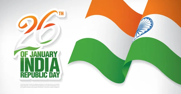 India Independence Day Banner Simply Vector Illustration — Stock Vector