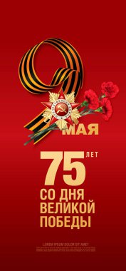 9 Mayıs bayrağı, basitçe vektör illüstrasyonu 