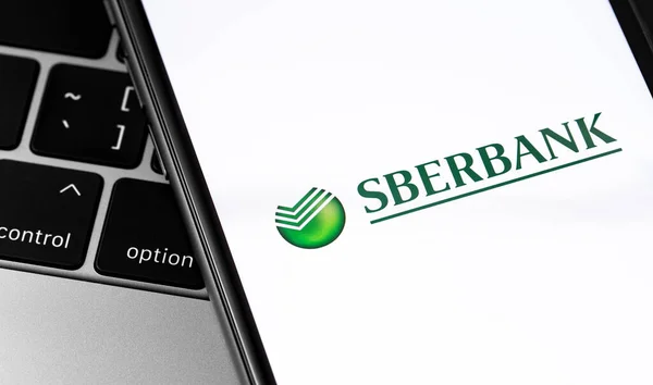 Sberbank Logo Screen Smartphone Sberbank Russian Financial Conglomerate Largest Transnational — Stock Photo, Image