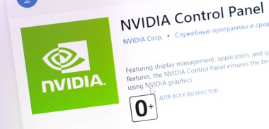 Ekran defterindeki Nvidia logo uygulaması yakın plan. Nvidia, GPU ve çip üzerinde sistem geliştiren bir Amerikan teknoloji şirketidir. Moskova, Rusya - 10 Nisan 2019