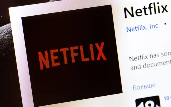 Ekran Defteri Arka Planında Netflix Logo Uygulaması Netflix Televizyon Bölümleri — Stok fotoğraf