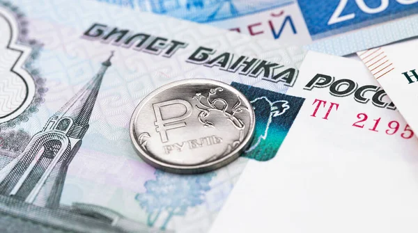 Символ Рубля Деньги Рубли Банкноты Макро — стоковое фото