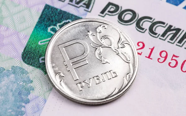 Одна Рублевая Монета Деньгах Рубли Растут Макро — стоковое фото