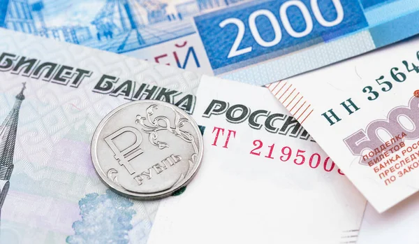 Одна Рублевая Монета Рублевых Банкнотах Подорожает — стоковое фото