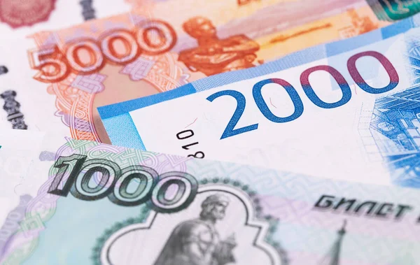 Een Twee Vijfduizend Roebel Bankbiljetten Russisch Geld — Stockfoto