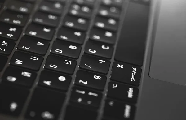 Modern Bir Dizüstü Bilgisayarın Siyah Klavyesi — Stok fotoğraf