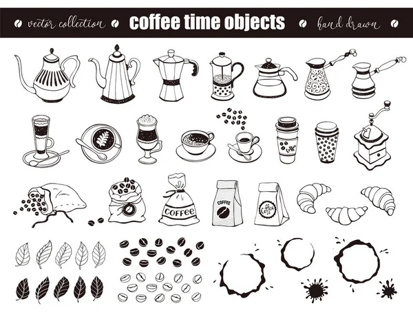 咖啡时间对象 — 图库矢量图片