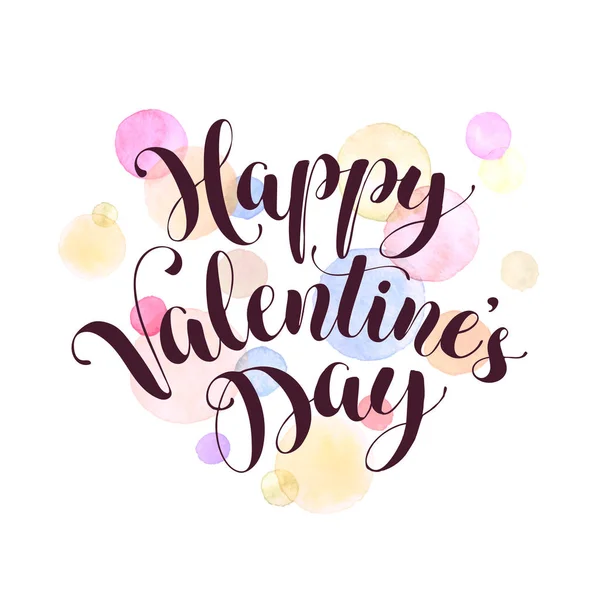 Joyeuse Saint Valentin — Image vectorielle