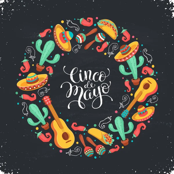 Cinco de Mayo poster — Stock Vector