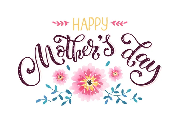 Ευχετήρια κάρτα για τη γιορτή μητέρας — Διανυσματικό Αρχείο
