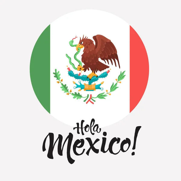 Escudo de armas mexicano — Archivo Imágenes Vectoriales