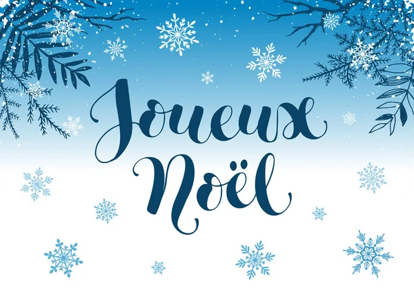 tatil kartı Fransız