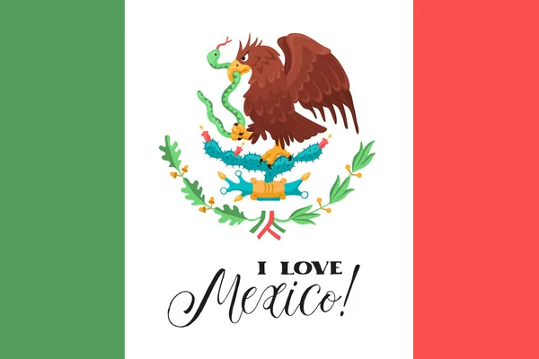 Мексиканский национальный флаг — стоковый вектор