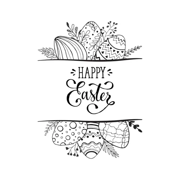 Easter greeting card — Stock Vector