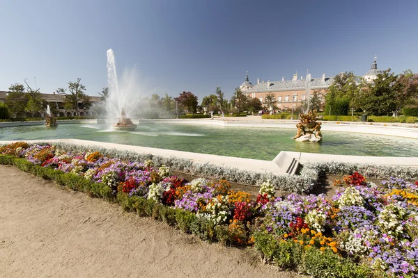 Giardini di Aranjuez . — Foto Stock