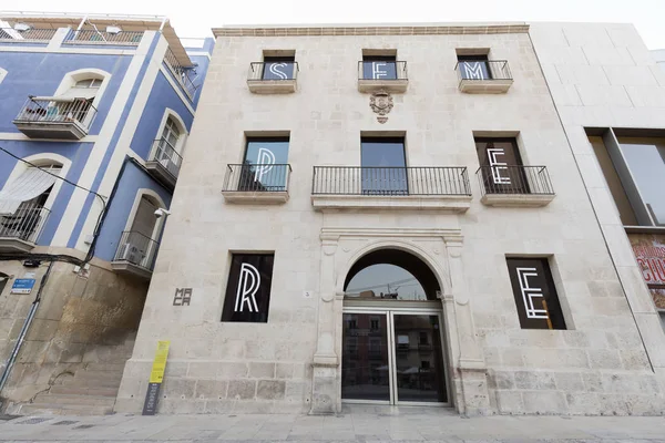 Museum van hedendaagse kunst van de stad Alicante — Stockfoto