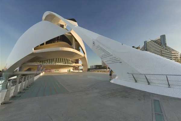 Palau de les Arts Reina Sofia är operahuset i Valencia — Stockfoto