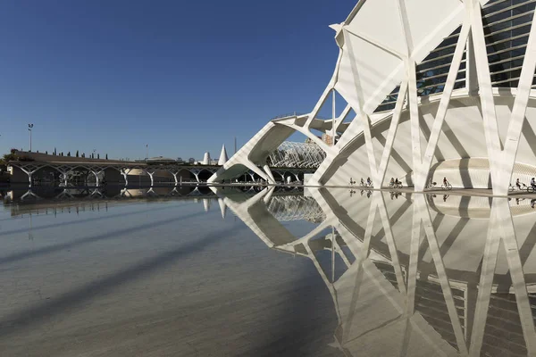 Prins Felipe Science Museum en spansk — Stockfoto