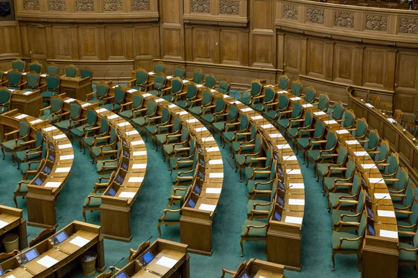 Duńskiego parlamentu w Kopenhadze — Zdjęcie stockowe