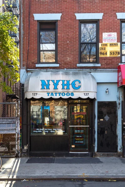 Νέα Υόρκη Hardcore κατάστημα τατουάζ — Φωτογραφία Αρχείου