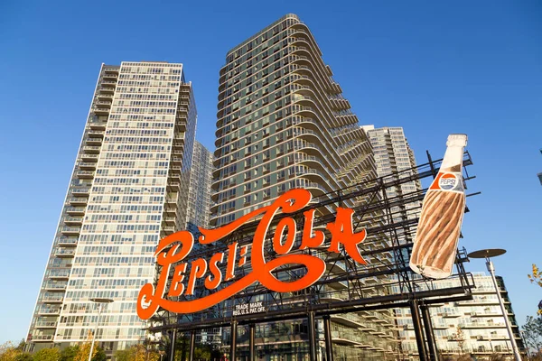 Firma de Pepsi Cola en Long Island, Nueva York — Foto de Stock