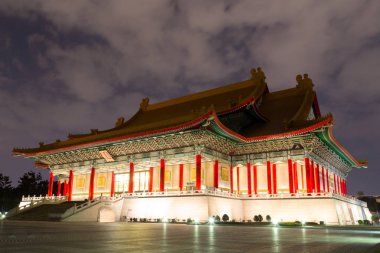 Ulusal konser salonu, Taipei