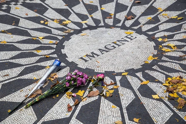 John Lennon Memorial Nyc — Stock Fotó