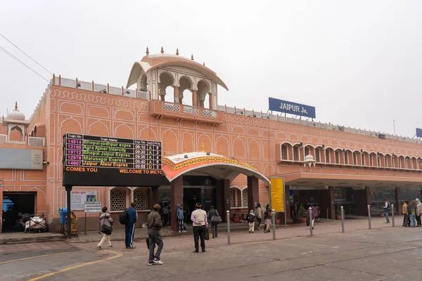 Estación de tren de Jaipur Junction, India —  Fotos de Stock